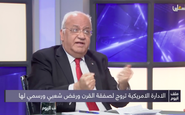 Saeb Erekat, le secrétaire-générale de la Commission exécutive de l'Organisation de libération de la Palestine donne une interview à Palestine TV, a la chaîne officielle de l'Autorité palestinienne, le 28 février 2019. (Crédit : capture d'écran Palestine TV)