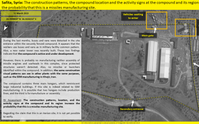 Une photo satellite fournie par ImageSat international (ISI) montre une installation de production de missiles syrienne présumée. (Avec l'aimable autorisation de ISI)