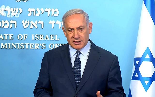 Le Premier ministre Benjamin Netanyahu apparaît le 13 mars 2019 dans une vidéo diffusée par son bureau. Il parle de la découverte d'une cellule terroriste du Hezbollah dans le plateau du Golan (Capture d'écran YouTube). Le Premier ministre Benjamin Netanyahu apparaît le 13 mars 2019 dans une vidéo diffusée par son bureau. Il parle de la découverte d'une cellule terroriste du Hezbollah dans le plateau du Golan (Capture d'écran YouTube).