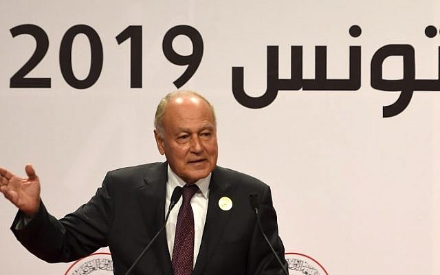 Le chef de la Ligue arabe Ahmed Aboul Gheit au sommet de Ligue arabe, à Tunis, le 31 mars 2019. (Crédit : FETHI BELAID / AFP) Le chef de la Ligue arabe Ahmed Aboul Gheit au sommet de Ligue arabe, à Tunis, le 31 mars 2019. (Crédit : FETHI BELAID / AFP)