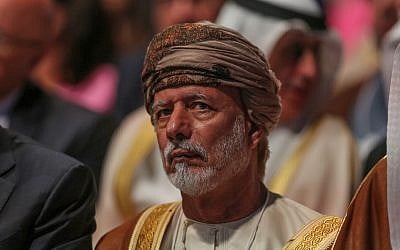 Le ministre omanais des Affaires étrangères, Yusuf bin Alawi bin Abdullah, participe au Forum économique mondial sur le Moyen Orient et l'Afrique du Nord de 2019, au King Hussein Convention Centre, à la mer Morte, en Jordanie, le 6 avril 2019. (Khalil MAZRAAWI / AFP)