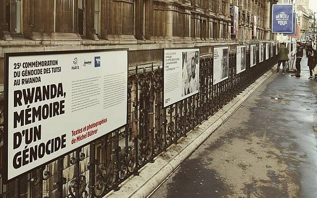 Exposition sur le génocide au Rwanda au Mémorial de la Shoah, à Paris, en avril (Crédit : Mémorial de la Shoah via Facebook) Exposition sur le génocide au Rwanda au Mémorial de la Shoah, à Paris, en avril (Crédit : Mémorial de la Shoah via Facebook)
