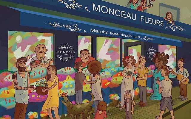 Illustration du premier magasin Monceau Fleurs de Tel Aviv. (Crédit photo : Daniel Sayeg / Monceau Fleurs / Facebook)