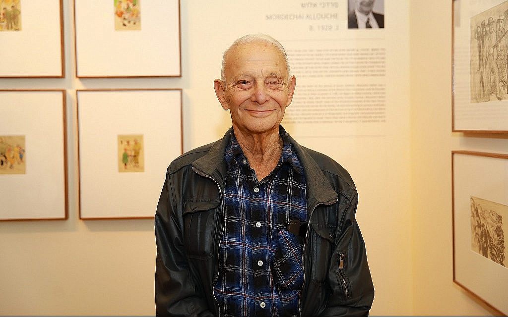 Mordechai Allouche, un survivant de la Shoah dont les œuvres sont exposées à "New on Display", au Yad Vashem Museum of Holocaust Art, le 15 avril 2019. (Avec l'aimable autorisation de Yad Vashem) Mordechai Allouche, un survivant de la Shoah dont les œuvres sont exposées à "New on Display", au Yad Vashem Museum of Holocaust Art, le 15 avril 2019. (Avec l'aimable autorisation de Yad Vashem)