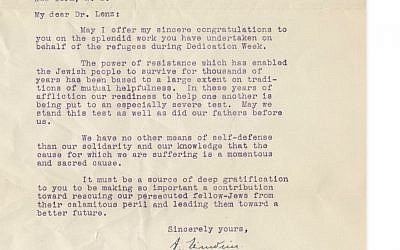 Une lettre de 1939 vendue aux enchères au prix de 134 343 dollars, écrite par Albert Einstein (Autorisation : Nate D. Sanders Auctions via JTA)