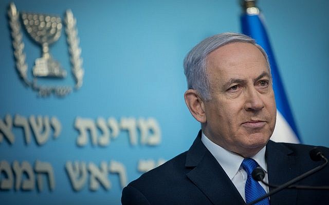 Le Premier ministre Benjamin Netanyahu s'exprime lors d'une conférence de presse à son bureau à Jérusalem, le 3 avril 2019. (Noam Revkin Fenton/Flash90)