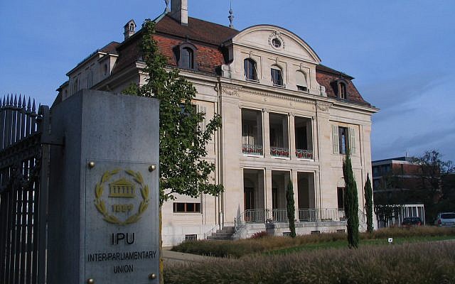 Le siège de l'Union interparlementaire au Grand-Saconnex, à Genève. (Crédit : Hadi /CC BY-SA 3.0)