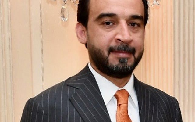 Mohammed al-Halboussi, président du parlement irakien. (Crédit ; domaine public) Mohammed al-Halboussi, président du parlement irakien. (Crédit ; domaine public)