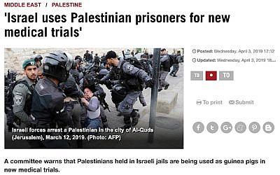 Un faux article de HispanTV affirme qu'Israël réalise des expériences médicales sur des prisonniers palestiniens, avril 2019 (Crédit : capture écran HispanTV via JTA) Un faux article de HispanTV affirme qu'Israël réalise des expériences médicales sur des prisonniers palestiniens, avril 2019 (Crédit : capture écran HispanTV via JTA)