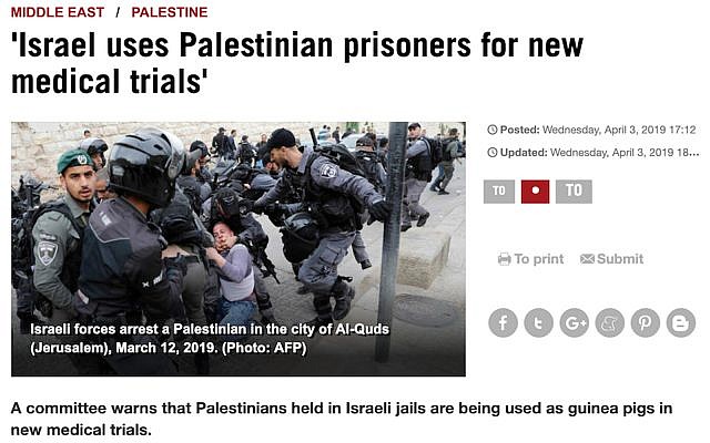 Un faux article de HispanTV affirme qu'Israël réalise des expériences médicales sur des prisonniers palestiniens, avril 2019 (Crédit : capture écran HispanTV via JTA)