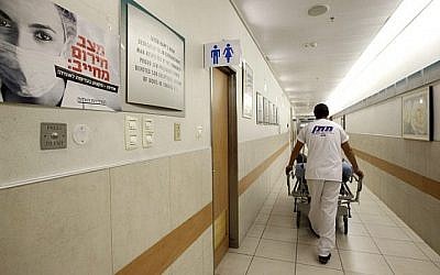 Photo d'un hôpital israélien (Miriam Alster/Flash90)