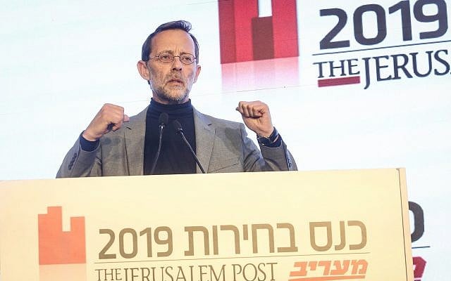 Moshe Feiglin, président du parti Zehut, s'exprime lors d'une conférence organisée par Maariv et le Jérusalem Post le 3 avril 2019. (Crédit : Marc Israel Sellem/POOL) Moshe Feiglin, président du parti Zehut, s'exprime lors d'une conférence organisée par Maariv et le Jérusalem Post le 3 avril 2019. (Crédit : Marc Israel Sellem/POOL)
