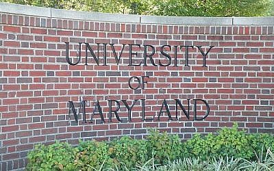 L'université du Maryland (Wikimedia Commons via JTA) L'université du Maryland (Wikimedia Commons via JTA)