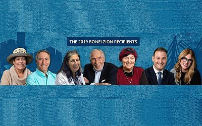 Les lauréats 2019 du prix Bonei Zion de l'organisation Nefesh BNefesh : (de g. à d.) Dr. Beverly Gribetz, Danny Hakim, Dr. Ora Paltiel, Harold “Smoky” Simon, Leah Abramowitz, Michael Dickson, Miriam Ballin. (Crédit : autorisation)