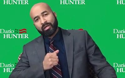 Dario Hunter, un rabbin de 35 ans qui se présente aux Primaires du parti écologique pour la présidentielle de 2020. (Crédit : capture écran/YouTube)