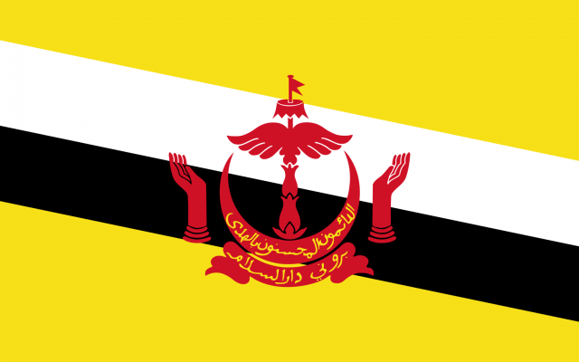 Drapeau de Brunei. (Domaine public) Drapeau de Brunei. (Domaine public)