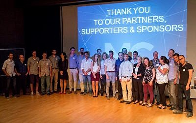 Les membres du panel de juges du programme MassChallenge 2014 Israel Judges Panel, lors d'un évènement de l'organisation, le 11 juin 2015 (Autorisation)