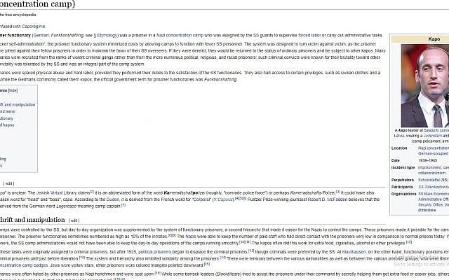 La page Wikipédia pour Kapos, Juifs qui ont collaboré avec les nazis dans les camps pendant la Shoah, illustrée avec une photo de Stephen Miller, conseiller principal du président américain Donald Trump. (Capture d'écran) La page Wikipédia pour Kapos, Juifs qui ont collaboré avec les nazis dans les camps pendant la Shoah, illustrée avec une photo de Stephen Miller, conseiller principal du président américain Donald Trump. (Capture d'écran)