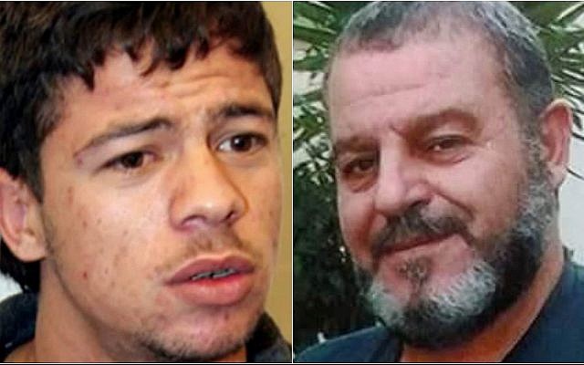 Hamis Ahmad (g) et Zidan Tweil, (Crédit : autorisation) Hamis Ahmad (g) et Zidan Tweil, (Crédit : autorisation)
