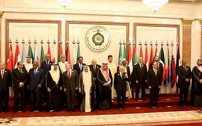 Les chefs de la Ligue arabe posent au sommet extraordinaire du Conseil de coopération du Golfe à la Mecque, lr 31 mai 2019. (Crédit : BANDAR ALDANDANI / AFP)