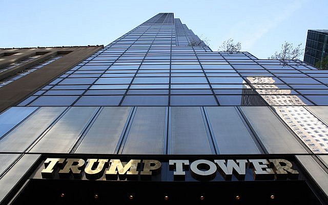 La Trump Tower sur la Cinquième Avenue (Crédit : CC BY-SA 3.0) La Trump Tower sur la Cinquième Avenue (Crédit : CC BY-SA 3.0)