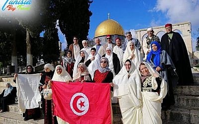 Des touristes tunisiens en voyage à Jérusalem avec l’agence Tunisia Bay Travel. (Crédit photo : Tunisia Bay Travel / Facebook)
