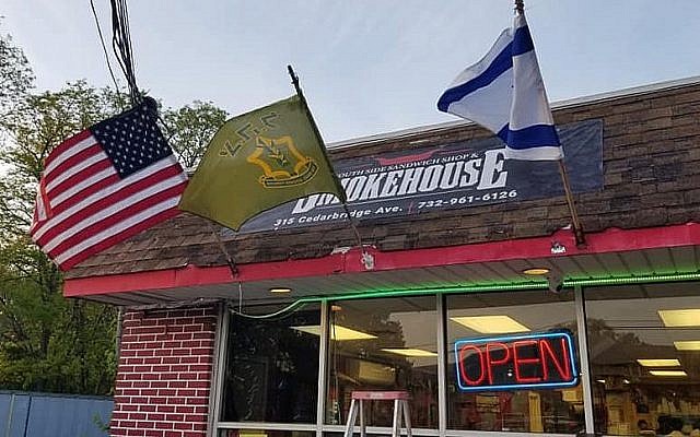 Le restaurant South Side Sandwich Shop à Lakewood, dans le New Jersey. (Crédit : Facebook) Le restaurant South Side Sandwich Shop à Lakewood, dans le New Jersey. (Crédit : Facebook)