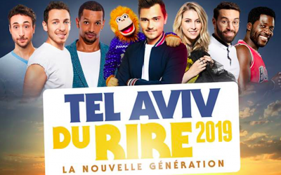L’affiche du festival « Tel Aviv du Rire », organisé les 8 et 9 juillet prochains à Tel Aviv.