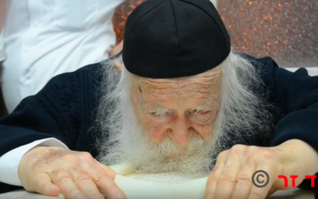 Chaim Kanievsky (Crédit : capture d'écran YouTube)
