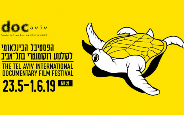 L'affiche de la 21e édition du festival Docaviv, organisé du 23 mai au 1er juin 2019 à Tel Aviv.