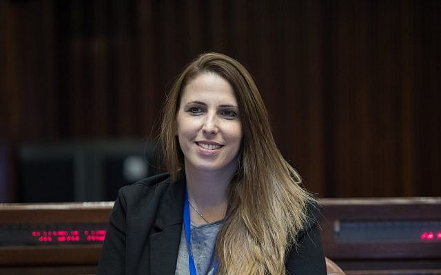 La députée du Likud Michal Shir lors d'une journée d'orientation à la Knesset, le 29 avril 2019. (Crédit : Noam Moscowitz/Knesset)