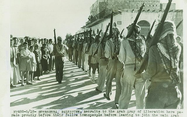 Une des 26 photos de la rare collection sur  la Guerre d'Indépendance de 1948 qui est mise en vente aux enchères en mai 2019 à Jérusalem (Crédit : Maison d'enchères Kedem)
