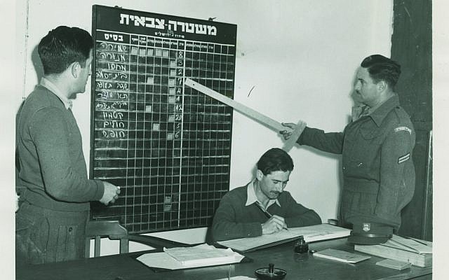 Une des 26 photos de la rare collection sur  la Guerre d'Indépendance de 1948 qui est mise en vente aux enchères en mai 2019 à Jérusalem (Crédit : Kedem Auction House)