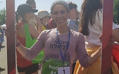 Beatie Deutsch, qui a remporté le semi-marathon de Riga le 19 mai 2019. (Beatie Deutsch/Facebook)
