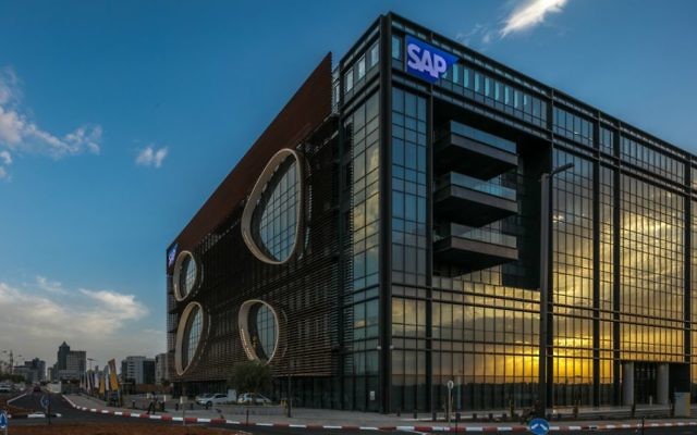 Le nouveau bâtiment de SAP à Raanana en Israël (Crédit : Uzi Porat) Le nouveau bâtiment de SAP à Raanana en Israël (Crédit : Uzi Porat)