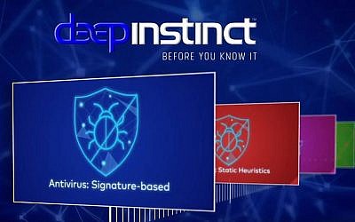 HP Inc. va installer un logiciel basé sur l'intelligence artificielle et développé par la firme de sécurité Deep Instinct dans sa prochaine génération d'ordinateurs (Capture d'écran : YouTube) HP Inc. va installer un logiciel basé sur l'intelligence artificielle et développé par la firme de sécurité Deep Instinct dans sa prochaine génération d'ordinateurs (Capture d'écran : YouTube)