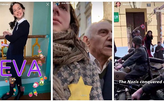 Eva.Stories une fiction Instagram sur la vie d'Eva Heyman, jeune juive hongroise de 13 ans tuée à Auschwitz. (Crédit : capture écran / Eva.Stories sur Instagram via JTA)