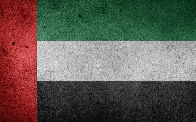 Drapeau des Emirats arabes unis. Illustration. (Crédit : domaine public/Pixabay) Drapeau des Emirats arabes unis. Illustration. (Crédit : domaine public/Pixabay)