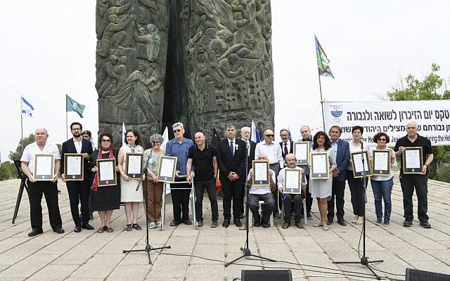 Le B'nai B'rith World Center à Jérusalem et Keren Kayemeth LeIsrael (KKL) commémorant l'héroïsme des Juifs belges pendant la Shoah (Crédit : Avi Hayun, KKL-JNF Public Diplomacy Division)