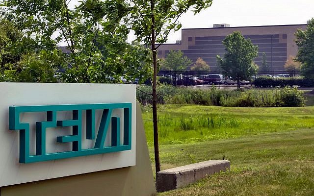 Les bureaux de Teva Pharmaceuticals à Horsham, Pennsylvanie. (AP Photo/George Widman) Les bureaux de Teva Pharmaceuticals à Horsham, Pennsylvanie. (AP Photo/George Widman)