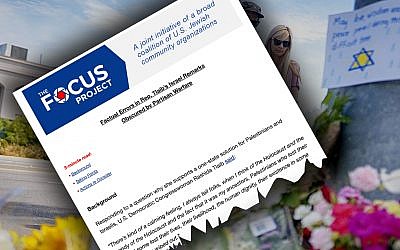 The Focus Project a été lancé en 2017 pour fournir des "sujets de discussion hebdomadaires sur les questions d'antisémitisme et de délégitimation d'Israël". (Crédit : Getty Images/JTA Montage)