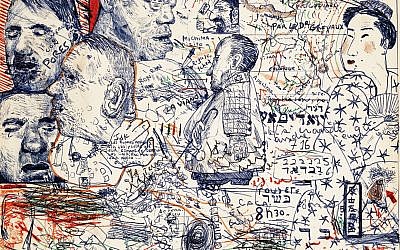 Stéphane Mandelbaum, Composition (Mishima, Bacon…), 1980. Stylo-bille sur papier. 16,7 x 23,5 cm. Galerie Zlotowski, Paris. © Galerie Zlotowski