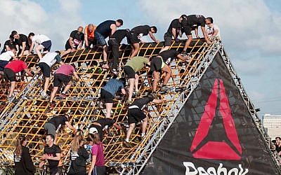 Ce jeudi 13 juin, à partir de 17h, au parc HaYarkon de Tel Aviv, sera organisée la Maccabi Fun Run.