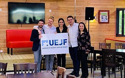 A l’occasion de son 36e Congrès, organisé du 13 au 16 juin dernier, l’Union des étudiants juifs de France a élu son nouveau bureau exécutif et sa nouvelle présidente. (Crédit photo : Union des étudiants juifs de France / Facebook)