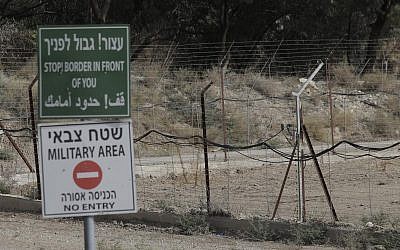 La frontière entre Israël et la Jordanie, dans la vallée du Jourdain, dans le nord d'Israël, le 22 octobre 2018. (Photo AP / Ariel Schalit)