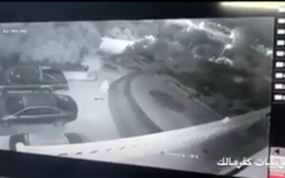 Capture d'écran d'un enregistrement de l'incident.
