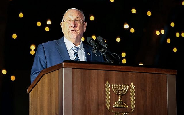 Le président Reuven RIvlin s'exprime lors de la cérémonie officielle de Yom Yeroushalayim, sur la colline des Munitions à Jérusalem, le 2 juin 2019. (Crédit : Flash90)