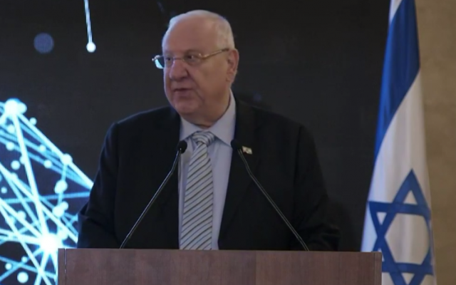 Le président Rivlin lors d'une conférence anti-BDS à Jérusalem, le 20 juin 2019. (Capture d'écran) Le président Rivlin lors d'une conférence anti-BDS à Jérusalem, le 20 juin 2019. (Capture d'écran)