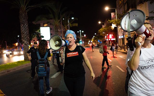 Les résidents du sud d'Israël demande le calme à la frontière avec la bande de Gaza, Tel Aviv, le 18 août 2018. (Luke Tress/Times of Israel) Les résidents du sud d'Israël demande le calme à la frontière avec la bande de Gaza, Tel Aviv, le 18 août 2018. (Luke Tress/Times of Israel)
