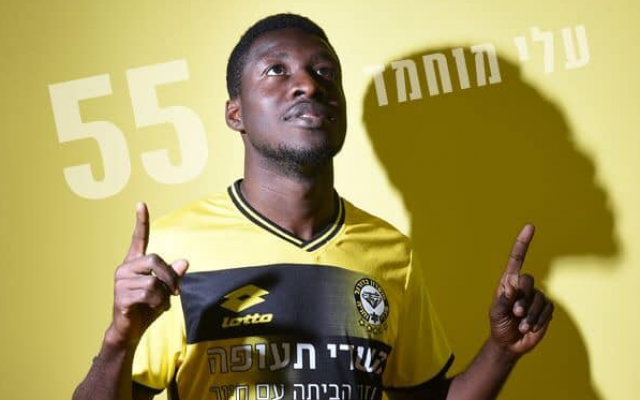 Le nouveau joueur du Beitar Ali Mohamed. (Crédit : Facebook) Le nouveau joueur du Beitar Ali Mohamed. (Crédit : Facebook)